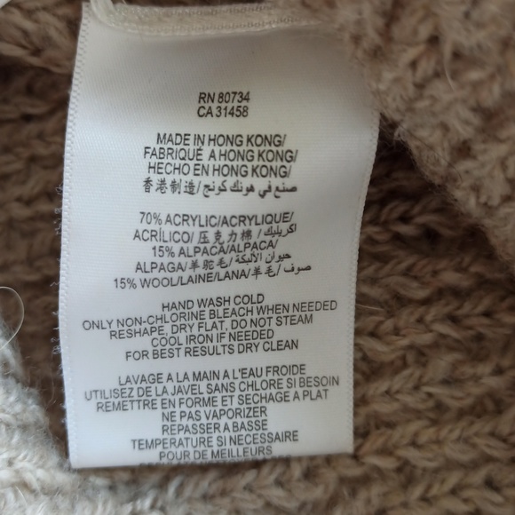 BCBG Short Sleeve Sweater Dress - Picture 2 of 6